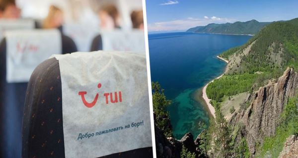 TUI рассказал подробности о чартере на Байкал и о стоимости отдыха на озере